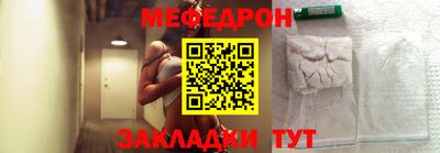ПСИЛОЦИБИНОВЫЕ ГРИБЫ Рузаевка