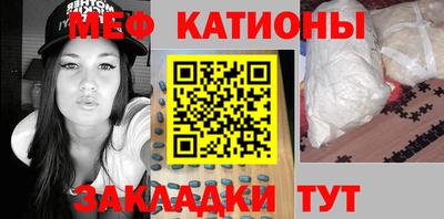 гашик Рязань