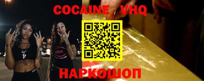 ПСИЛОЦИБИНОВЫЕ ГРИБЫ Рузаевка