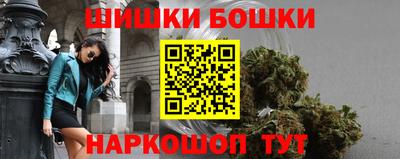 гашик Рязань