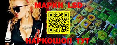 ПСИЛОЦИБИНОВЫЕ ГРИБЫ Рузаевка