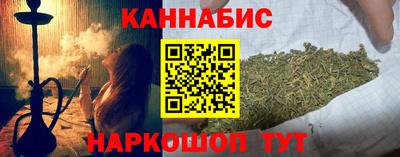 эйфоретик Рыбинск