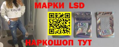 гашик Рязань