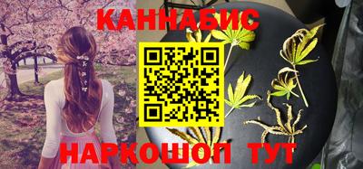 гашик Рязань