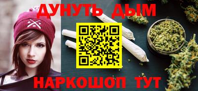 ПСИЛОЦИБИНОВЫЕ ГРИБЫ Рузаевка