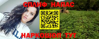 гашик Рязань