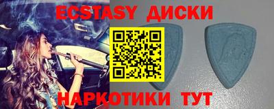 гашик Рязань