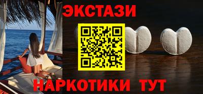 гашик Рязань