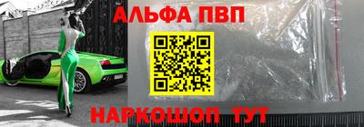 гашик Рязань