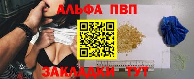 гашик Рязань
