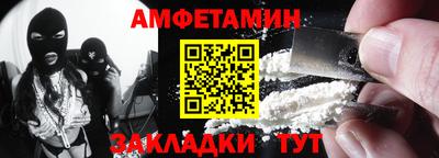 гашик Рязань