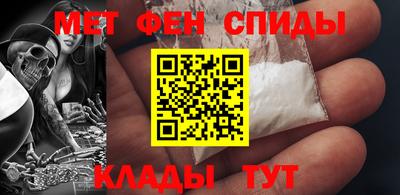 ПСИЛОЦИБИНОВЫЕ ГРИБЫ Рузаевка