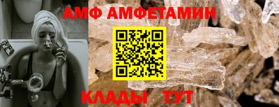 ПСИЛОЦИБИНОВЫЕ ГРИБЫ Рузаевка