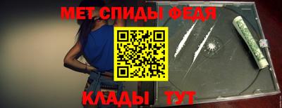 ПСИЛОЦИБИНОВЫЕ ГРИБЫ Рузаевка