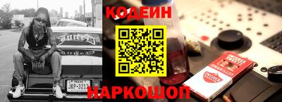 гашик Рязань