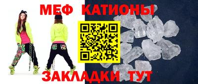 ПСИЛОЦИБИНОВЫЕ ГРИБЫ Рузаевка
