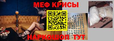 гашик Рязань